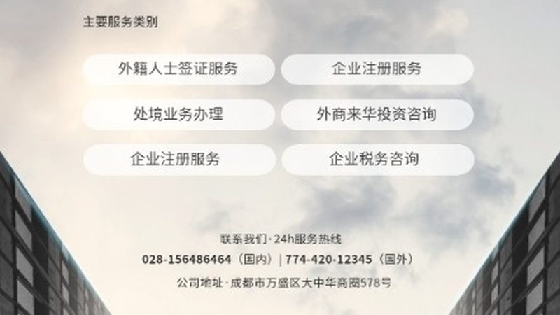 流程梳理与组织架构设计：本质区别与关键考量