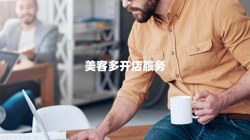 法律尽职调查费用谁承担