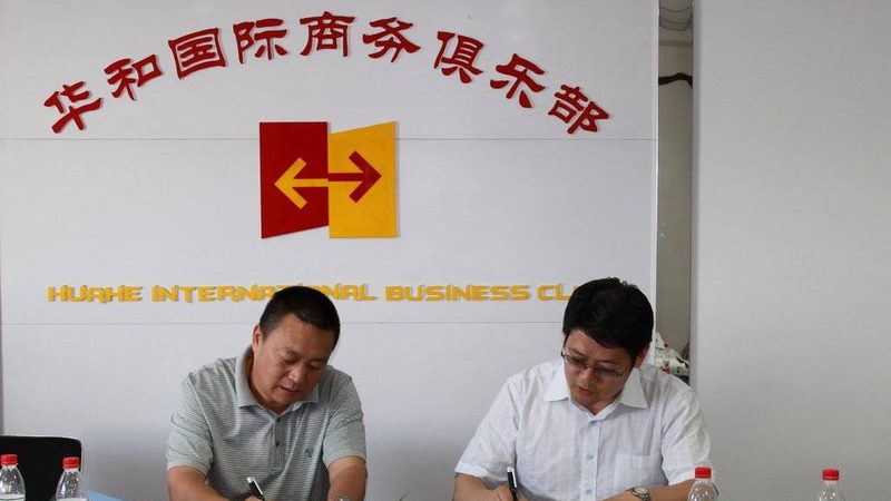 股权动态调整机制：企业发展的关键密码**