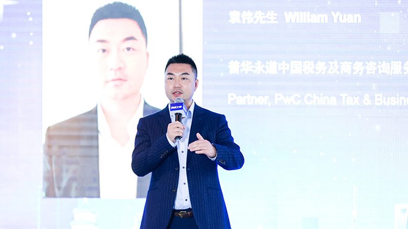 宽带薪酬设计咨询流程：揭秘企业薪酬优化之道**