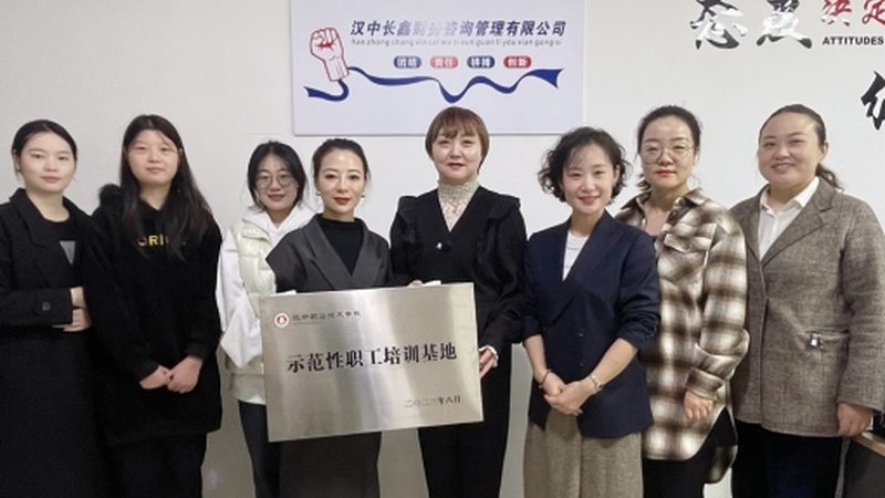 品牌战略咨询公司哪个牌子靠谱